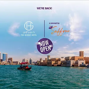 https://st-george-hotel.sharjah-hotels.com