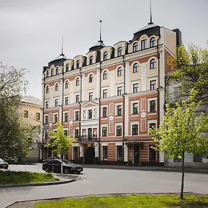 **** Hotel Optima Collection Podil Plaza Ukraine